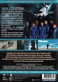 Atlantis Down [DVD], 2