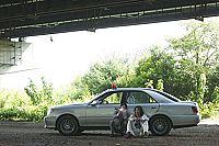 The world of Kanako [Blu-ray], 3