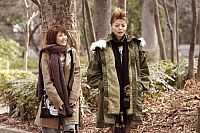 Love My Life - Du bist mein Herzschlag (OmU) [DVD], 7