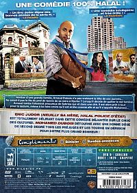 Mohamed Dubois [DVD], 1