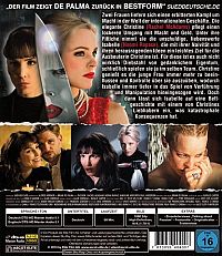 Passion [Blu-ray], 1