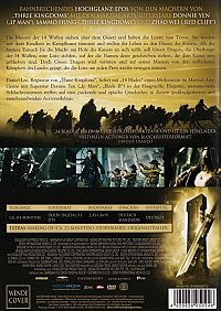 14 Blades [DVD], 1