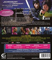 A Woman, a Gun and a Noodleshop [Blu-ray 3D], 1