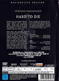 Hard to Die  [DVD], 1