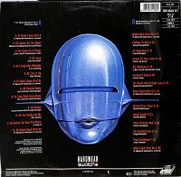 Metal Marathon [Vinyl], 1