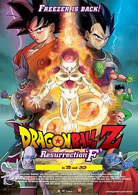 Dragonball Z - Resurrection F [DVD], 2