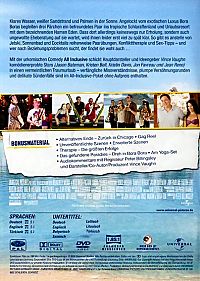 All Inclusive [DVD], 2