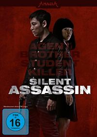 Silent Assassin [DVD], 1