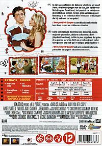 I love you, Beth Cooper [DVD], 1