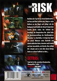 Total Risk  [DVD], 1