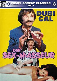 Der Sex-Masseur [DVD], 1
