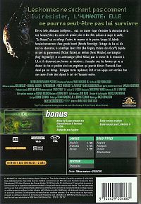 La Mutante [DVD], 8
