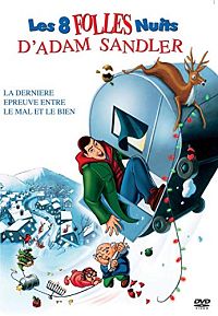 Les 8 Folles nuits d'Adam Sandler [DVD], 1