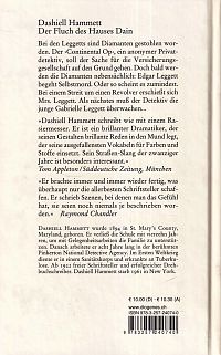 Der Fluch des Hauses Dain, 1