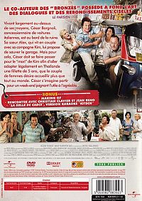 On ne choisit pas sa famille [DVD], 2