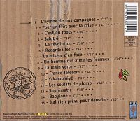 Mamamagubida [CD], 1