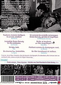 Frances Ha (VOST) [DVD], 1