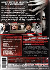 The Grudge 3 [DVD], 1