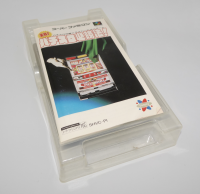 実戦!パチスロ必勝法 - Jissen Pachi-Slot Hisshouhou [Nintendo Famicom], 2