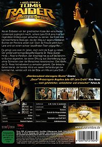 Lara Croft - Tomb Raider 2  [DVD], 1