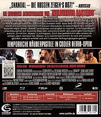 Iron Spy - Spionage für Anfänger [Blu-ray], 2