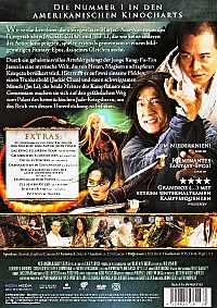 Forbidden Kingdom [DVD], 1