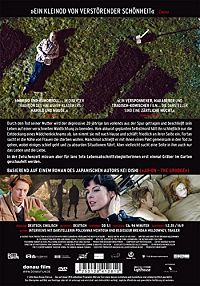 Love Eternal - Auf ewig Dein [DVD], 4