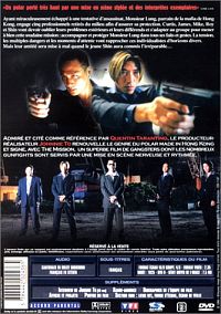 The Mission [DVD], 5