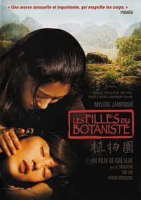 Les filles du botaniste [DVD], 1