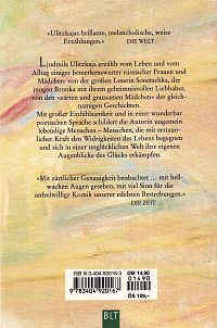 Sonetschka und andere Erzählungen, 1