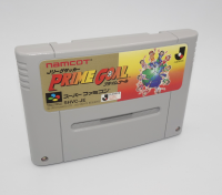 J.League Soccer - Prime Goal [Nintendo Famicom], 4