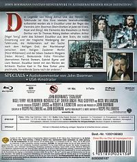 Excalibur [Blu-ray], 3