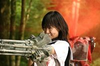 Machine Girl [DVD], 1