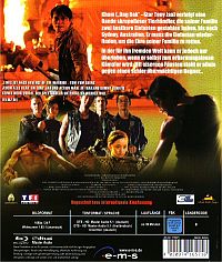 Revenge of the Warrior [Blu-ray], 1