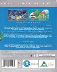 Ponyo Limited [Blu-ray], 1
