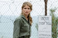 Zaytoun - Geborene Feinde - Echte Freunde [Blu-ray], 6