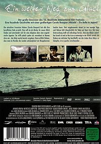 Ein weiter Weg zum Glück [DVD], 1