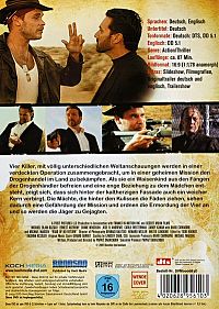 Road of no return [DVD], 1