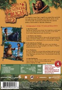 Das Dschungelbuch - DVD 2 [DVD], 1