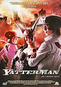 Yatterman [DVD], 1