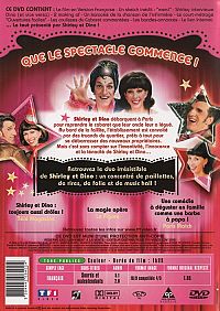 Shirley & Dino - Cabaret Paradies [DVD], 1