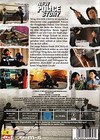New Police Story [DVD], 1