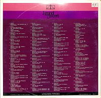 Suite per Orchestra BWV 1068 [Vinyl], 1