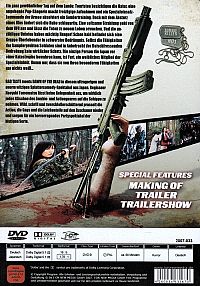 Zombie Self Defense Force [DVD], 1