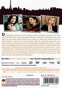 Liebe und andere Turbulenzen [DVD], 1