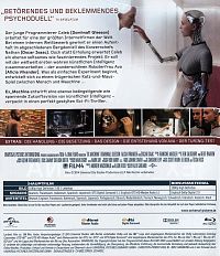 Ex Machina [Blu-ray], 2