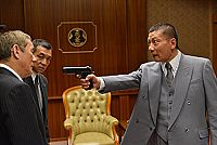 Outrage Beyond [DVD], 4