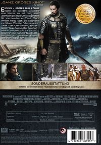 Exodus - Götter und Könige [DVD], 1