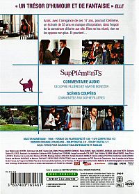 Un chat un chat [DVD], 1