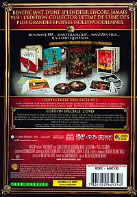 Quo Vadis [DVD], 1